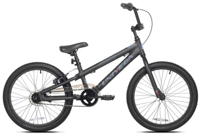 20" ARROW SPEED
